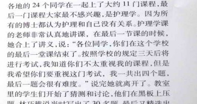 2010092817350272.JPG