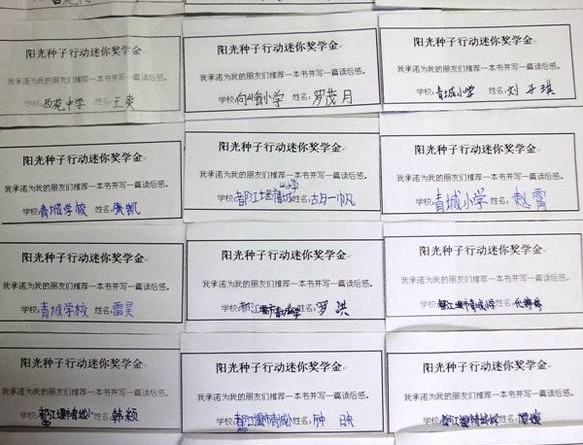2011042517570933.JPG