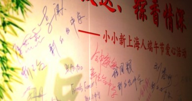 2012062118011089.JPG