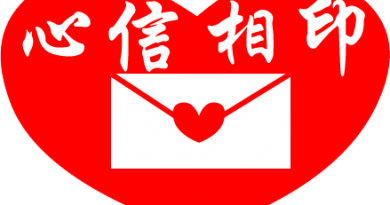 2013061716214021.png