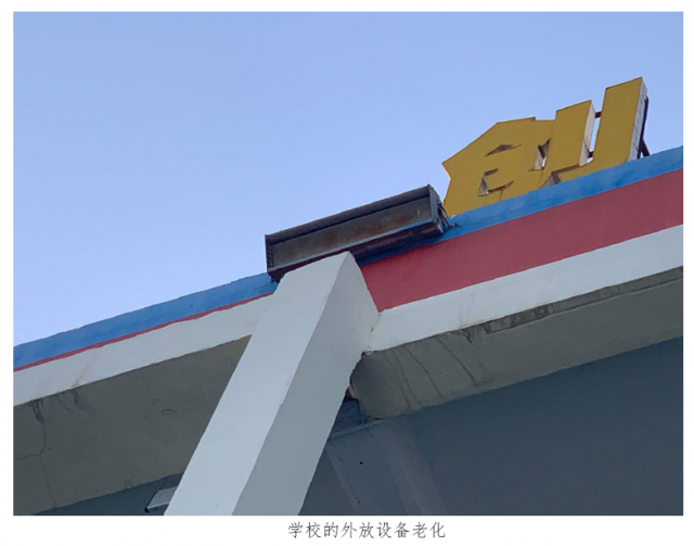 微信图片_201904071820571