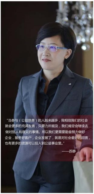 微信图片_20190408170729 拷贝