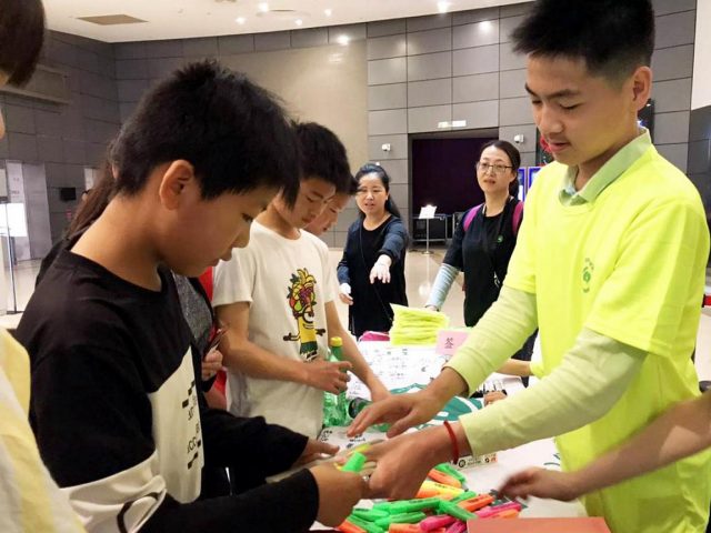 微信图片_20190603192757