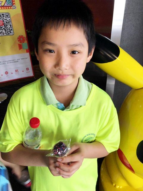 微信图片_20190603194251