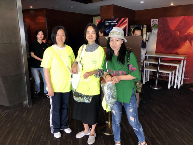 微信图片_20190603210103