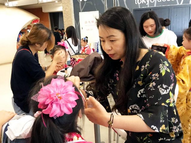 微信图片_20190603212121