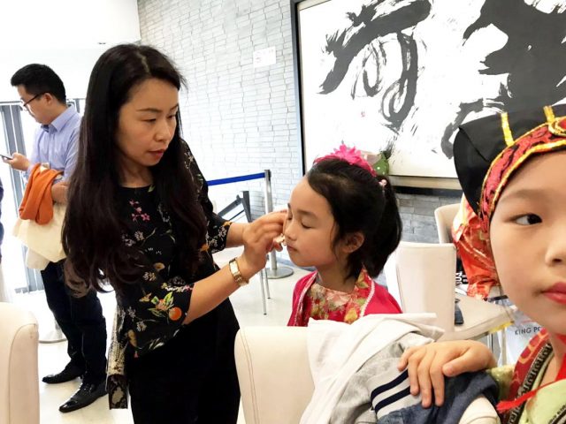 微信图片_201906032121211