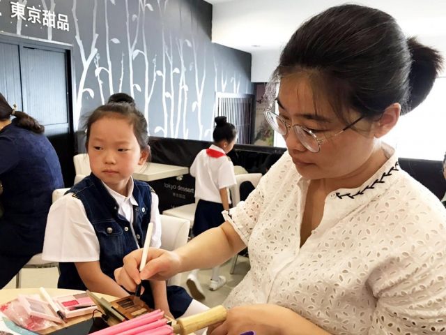 微信图片_201906032121212
