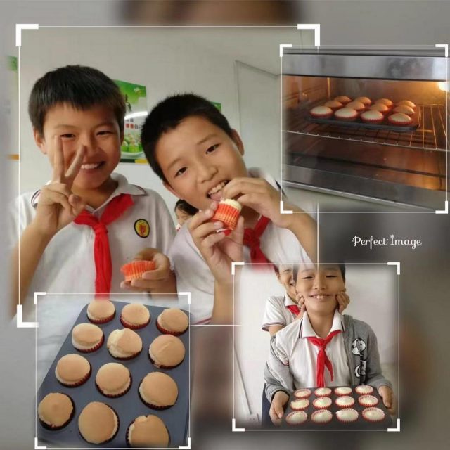 微信图片_20190929173841