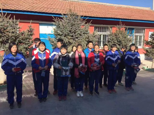微信图片_20191229162939